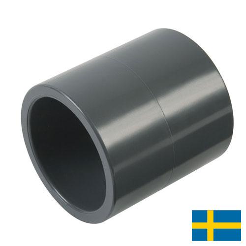 Пластикат ПВХ из Швеции