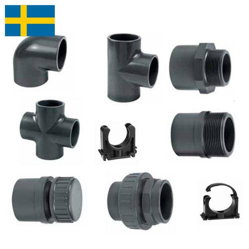 пластиковая арматура из Швеции