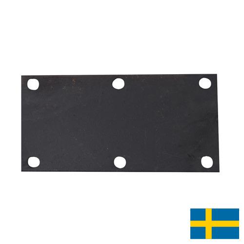 Пластины монтажные из Швеции