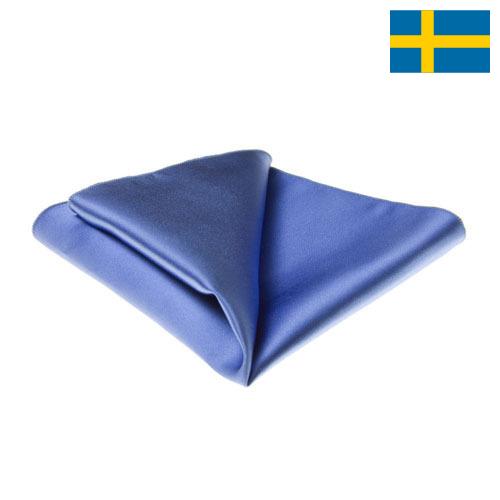 платок шелковый из Швеции