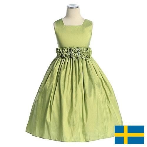 Платья детские из Швеции