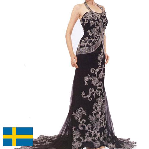 Платья вечерние из Швеции