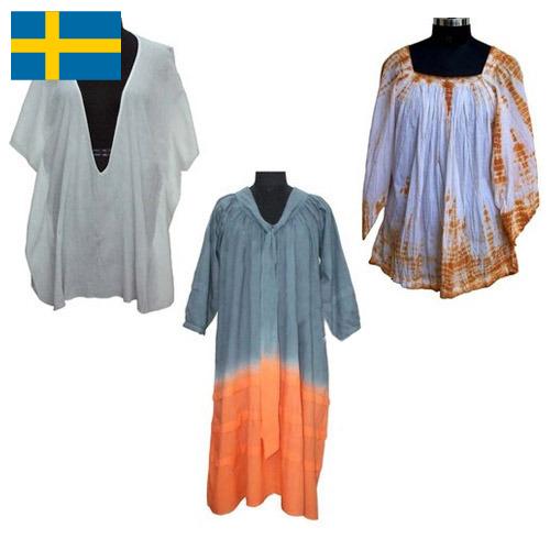 Пляжная одежда из Швеции