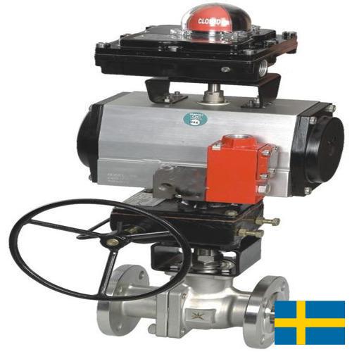 Пневмораспределители из Швеции