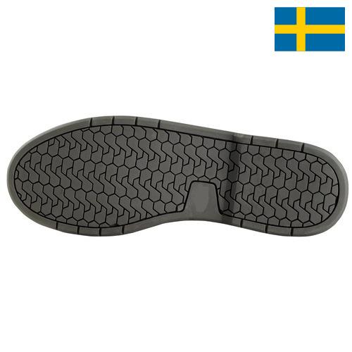 Подошвы обувные из Швеции