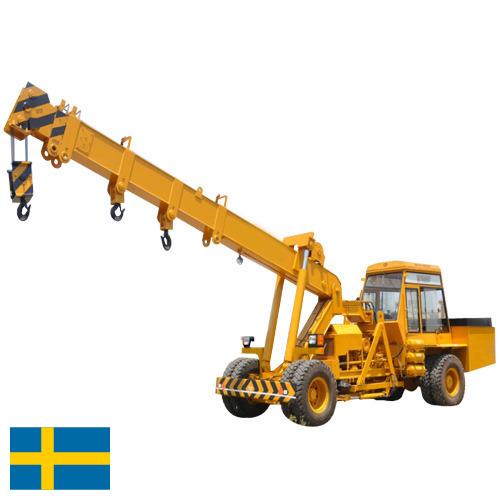 подъемный кран из Швеции