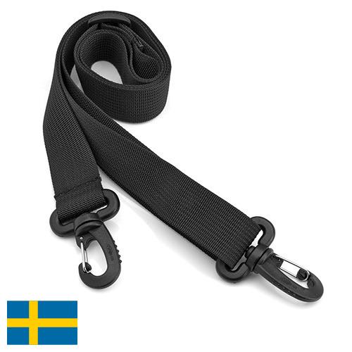 Погоны из Швеции