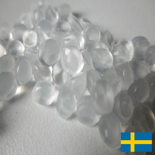 Полиэтилены из Швеции