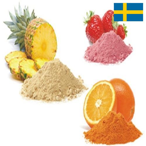 порошок фруктовый из Швеции