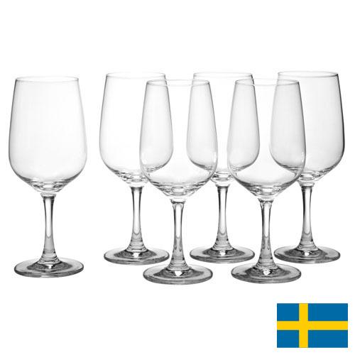 посуда стеклянная из Швеции