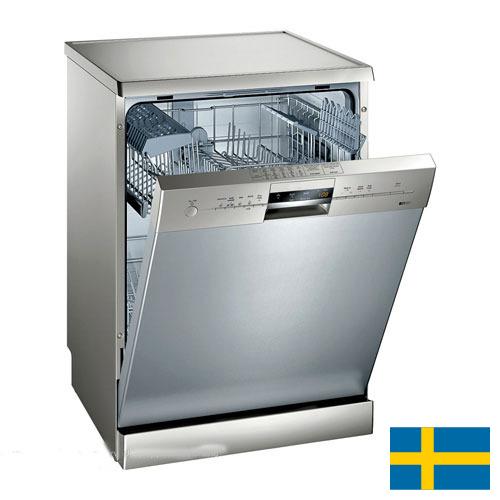 Посудомойка из Швеции
