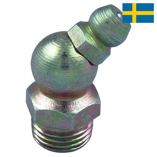 Пресс-масленки из Швеции