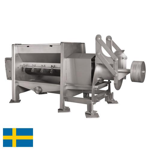 Прессы шнековые из Швеции