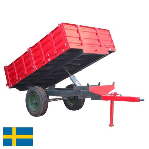 Прицепы тракторные из Швеции