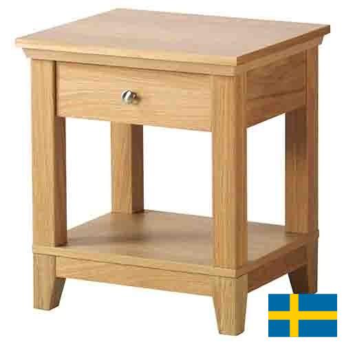 Прикроватные тумбы из Швеции