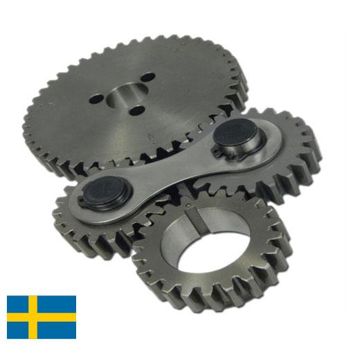 Приводные механизмы из Швеции