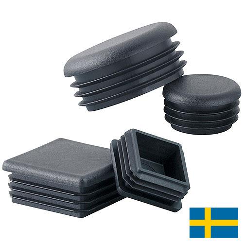 пробки пластмассовые из Швеции