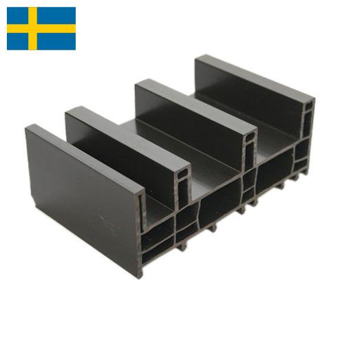 Профиль пластиковый из Швеции