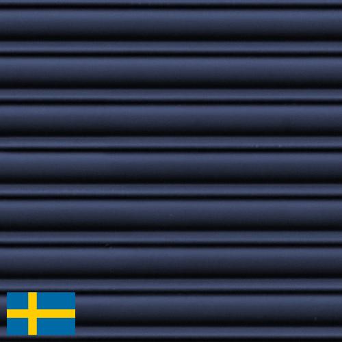 профилированный лист из Швеции