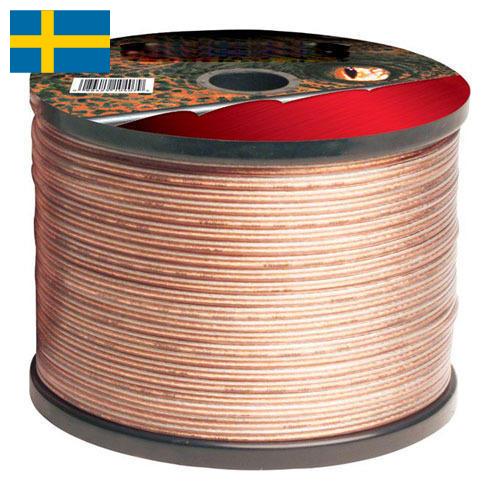 Провод акустический из Швеции