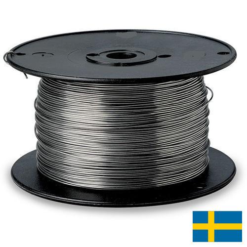 Проволока алюминиевая из Швеции