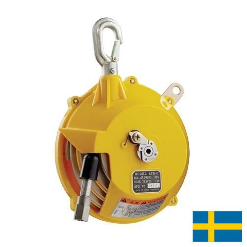 Пружинные балансиры из Швеции