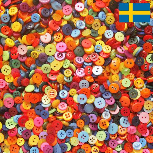 Пуговичные машины из Швеции