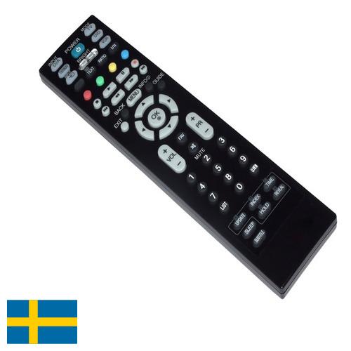 пульт управления из Швеции