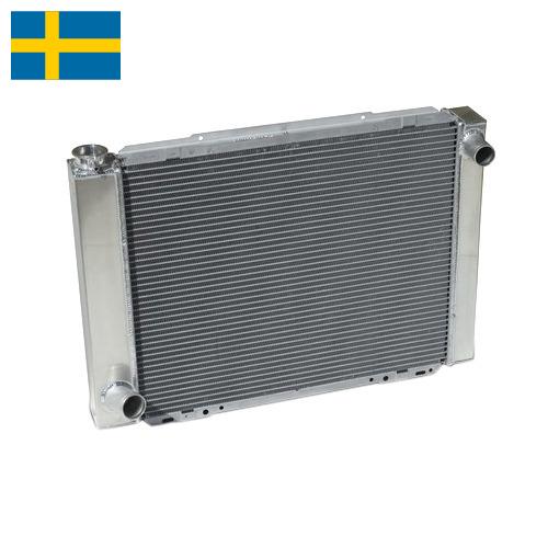 радиатор автомобильный из Швеции