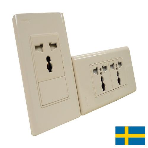 разъем электрический из Швеции