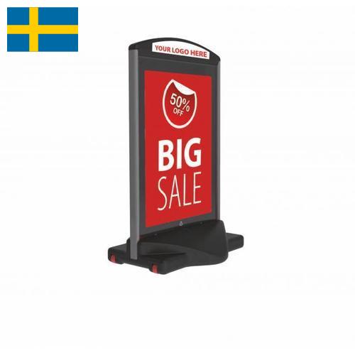 Рекламные щиты из Швеции