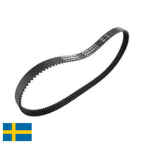 Ременные передачи из Швеции