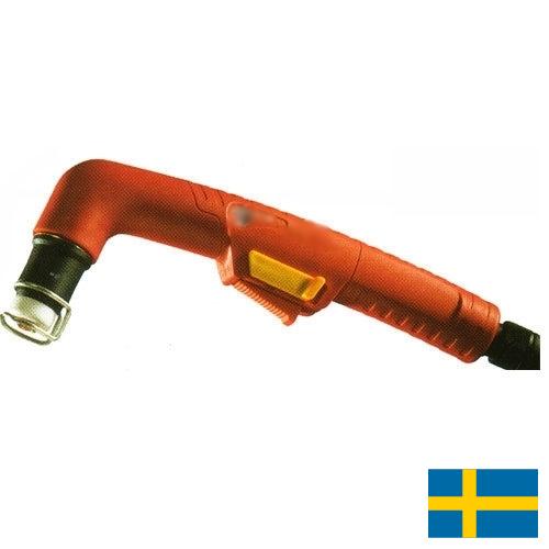 Резаки плазменные из Швеции