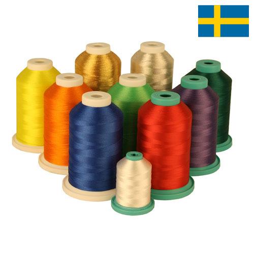 Резьбы из Швеции