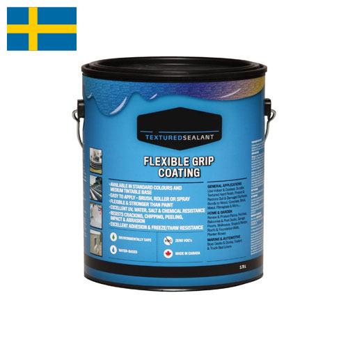 Резина жидкая из Швеции