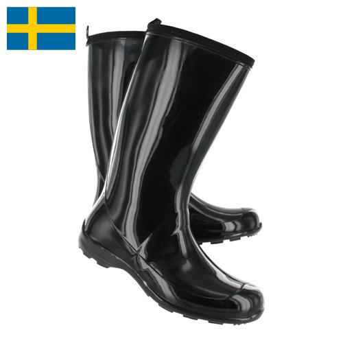 Резиновые полусапоги из Швеции