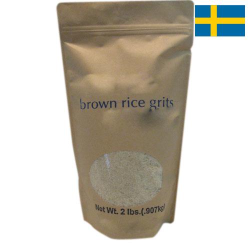 Рисовая крупа из Швеции