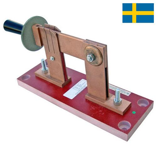 Рубильники из Швеции