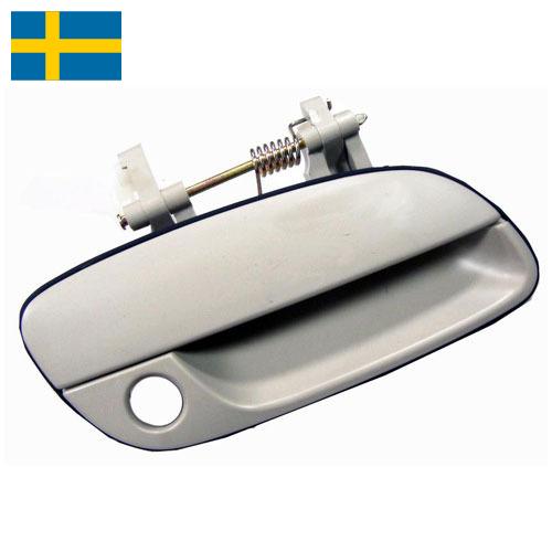 Ручка автомобиля из Швеции