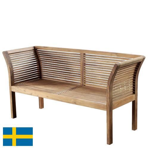 Садовые скамейки из Швеции