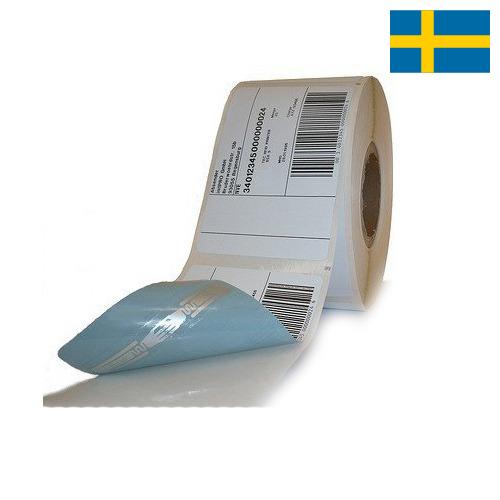 самоклеющая бумага из Швеции