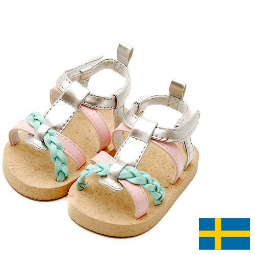 Сандалии детские из Швеции