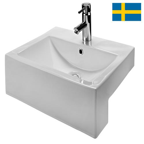 Сантехника из Швеции