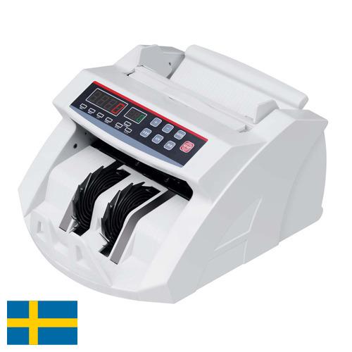 Счетчик банкнот из Швеции