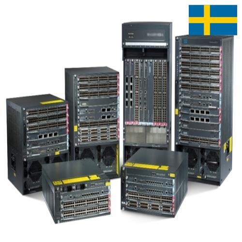 Сетевое оборудование из Швеции