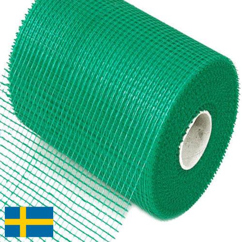 Сетка стеклотканевая из Швеции