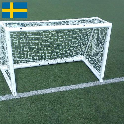 Сетки спортивные из Швеции