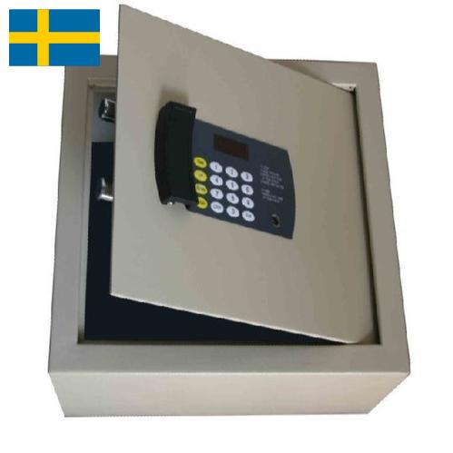 Сейфы гостиничные из Швеции