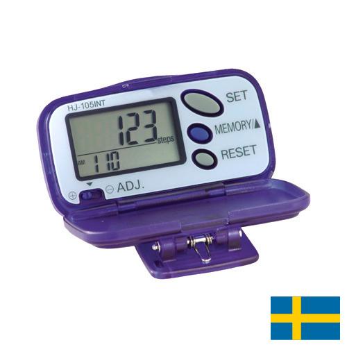 Шагомер из Швеции