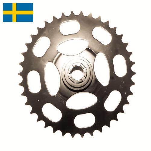 шестеренка из Швеции